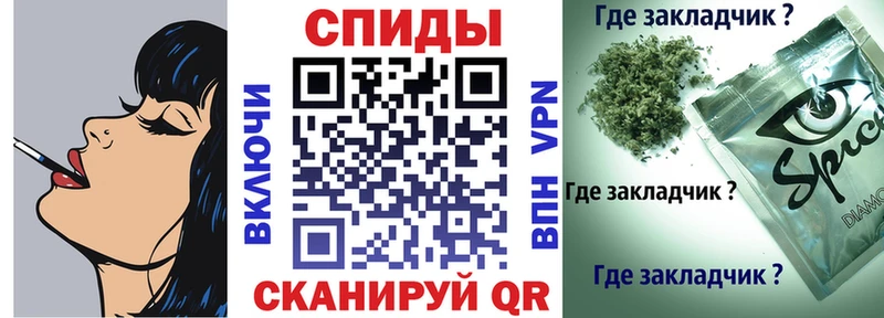 БУТИРАТ жидкий экстази  Ермолино 