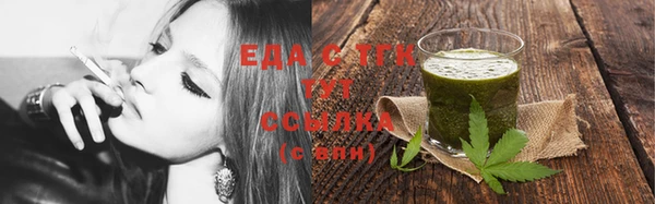твердый Бронницы
