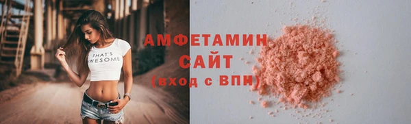 mdpv Верхний Тагил
