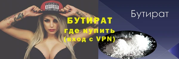 mdma Верхнеуральск