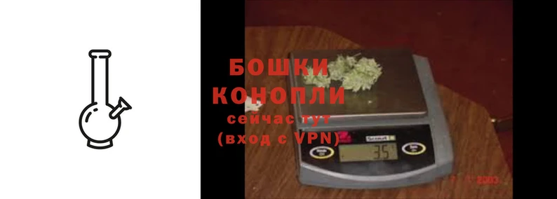 наркотики Верея