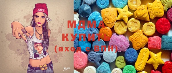 mdpv Верхний Тагил