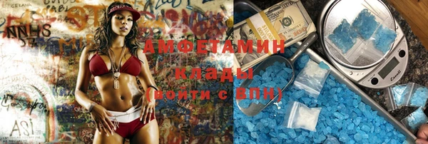 mdma Верхнеуральск