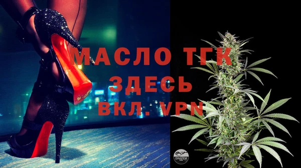 mdma Верхнеуральск
