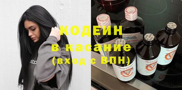 mdma Верхнеуральск