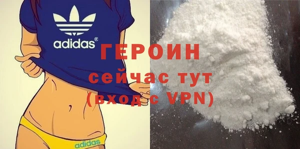mdpv Верхний Тагил