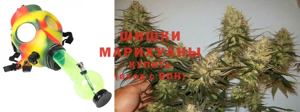 mdpv Верхний Тагил